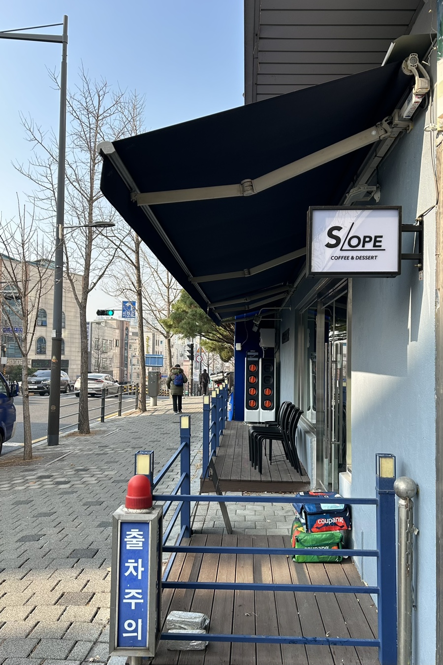 서울대입구 애견동반 카페: 바삭한 파니니와 함께하는 휴식 — 사진 3