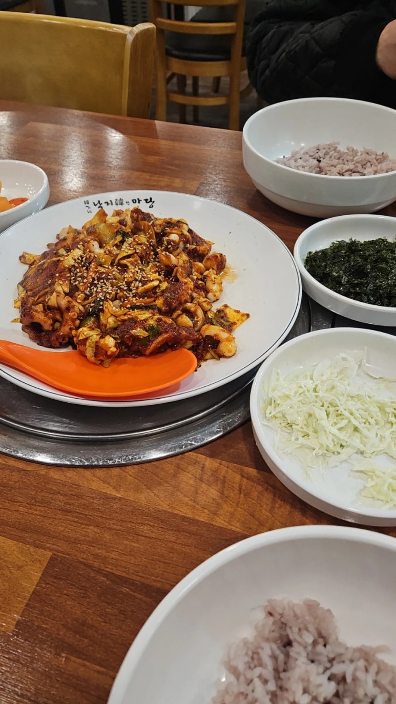 연탄초벌 솥뚜삼 이미지