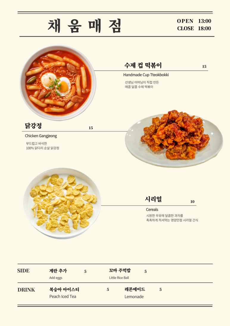 채움피아노음악학원 이미지