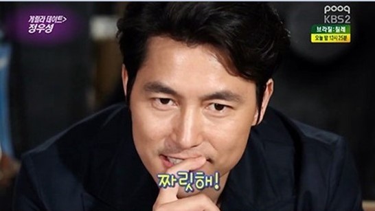 좋은들 이미지