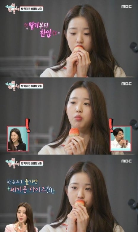 여녹 이미지