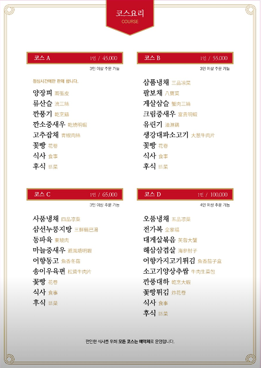 영화장 이미지