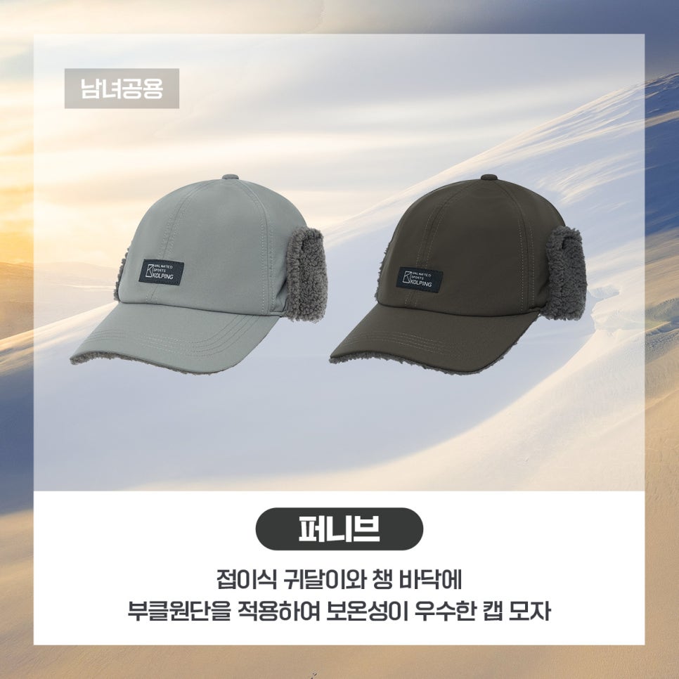 퍼니브 이미지