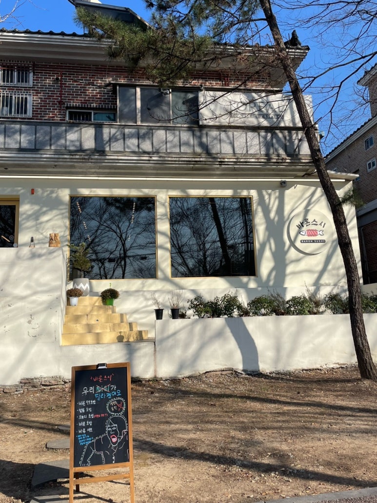 바론스시 이미지