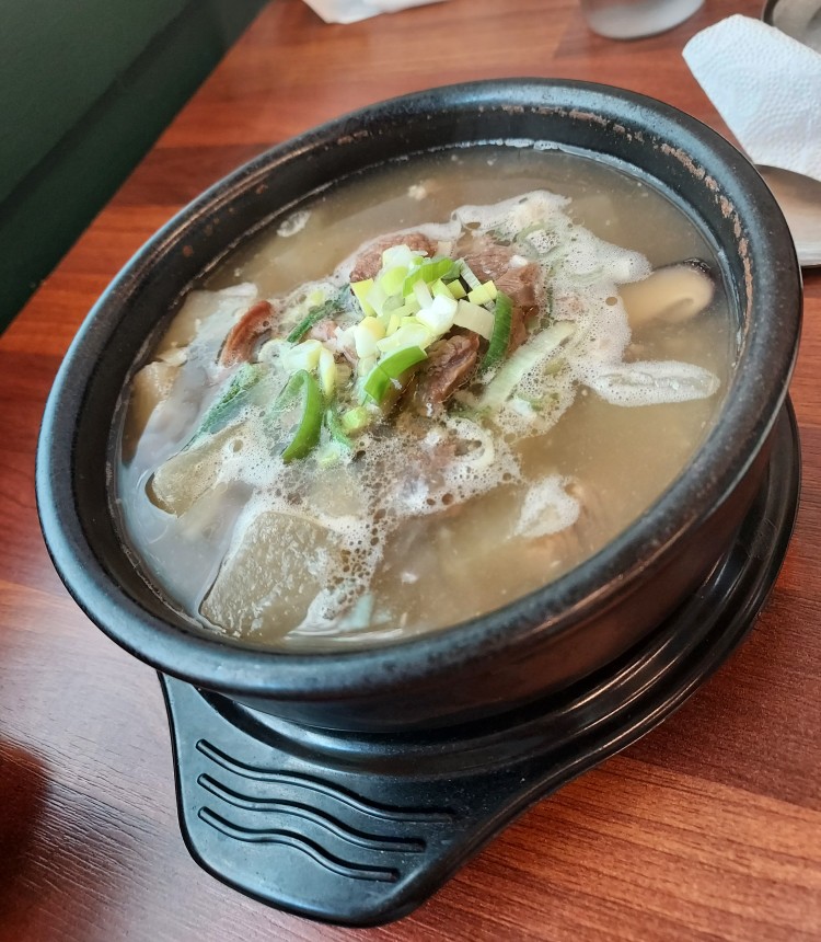 청파소국밥 이미지