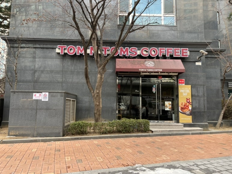 탐앤탐스용산문배점 이미지