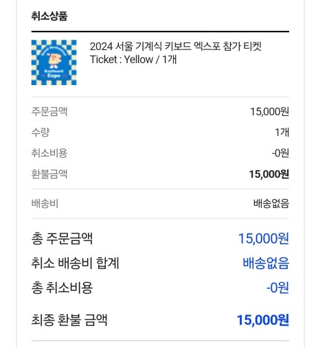 네일다이어리 이미지