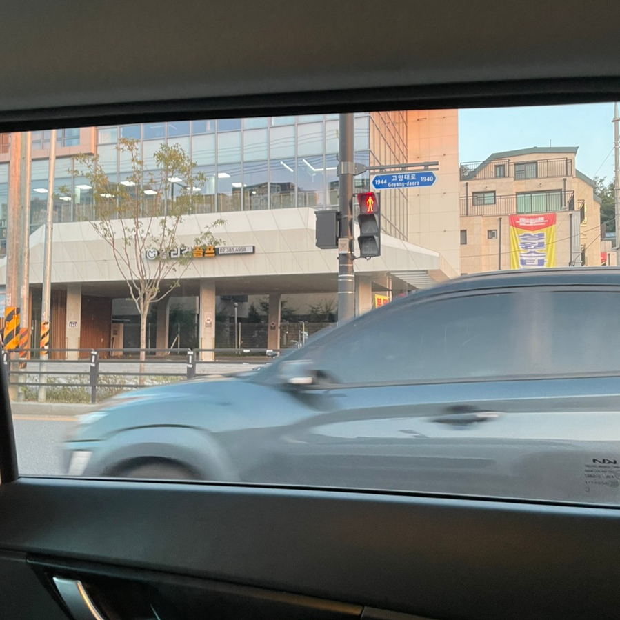 스파이더맨주유소 이미지
