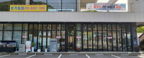 바베큐7892 이미지