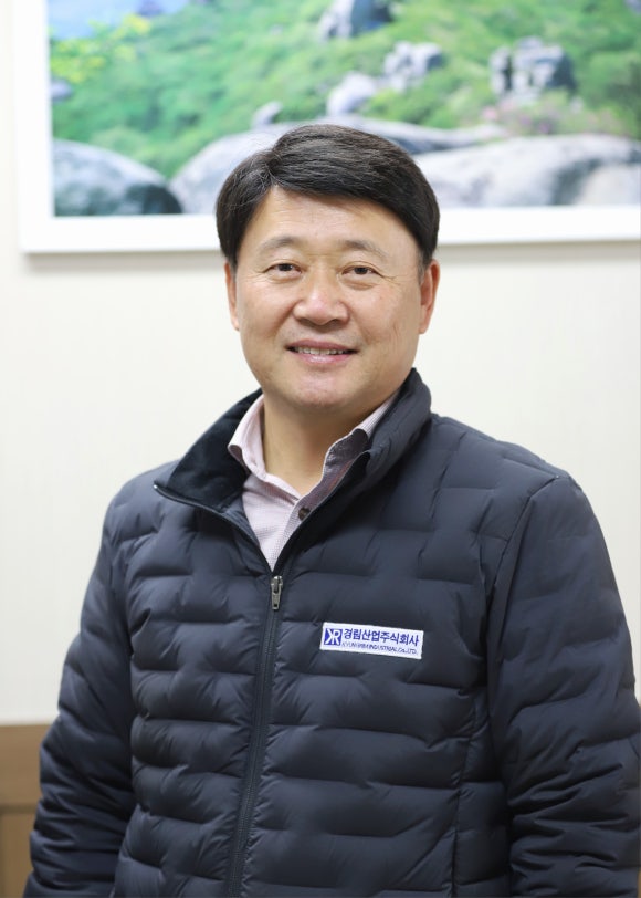 경림산업 이미지