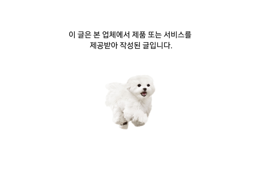 에마블 이미지