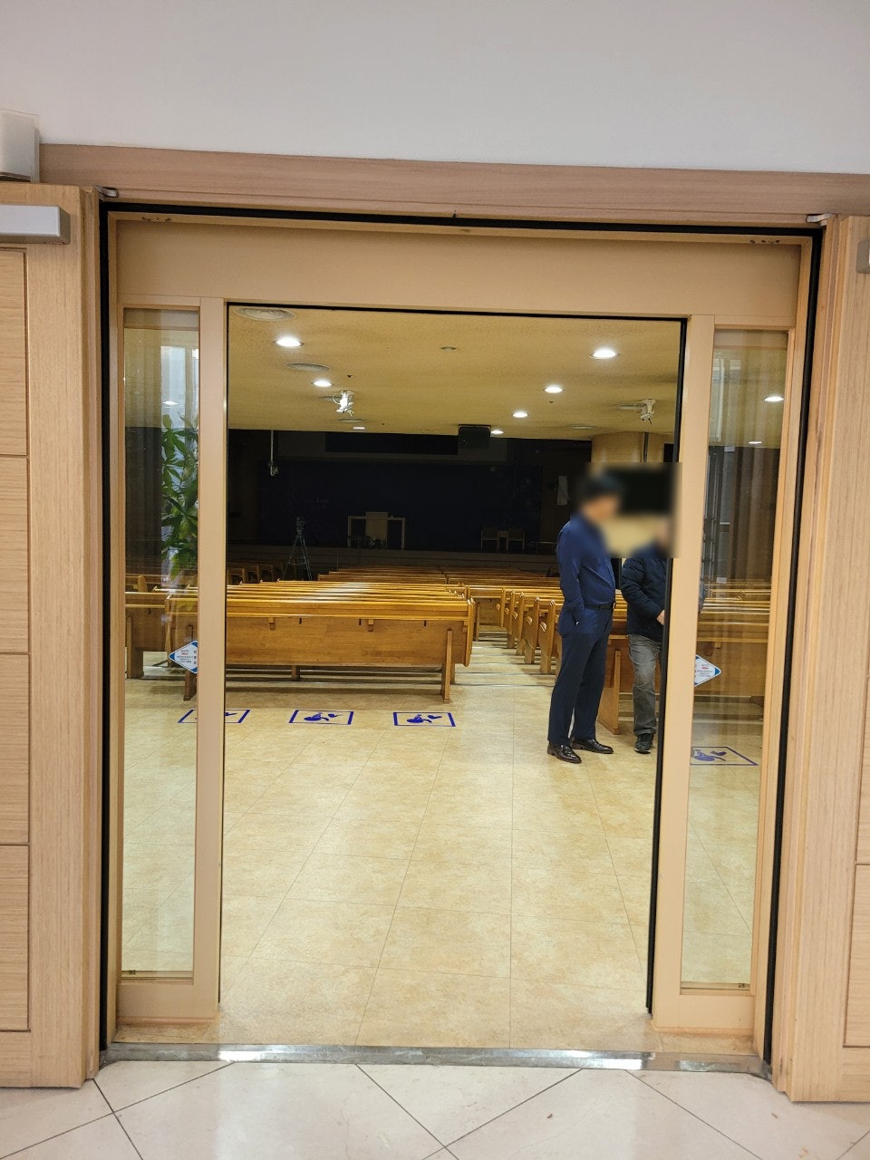 (주)비전상사 이미지