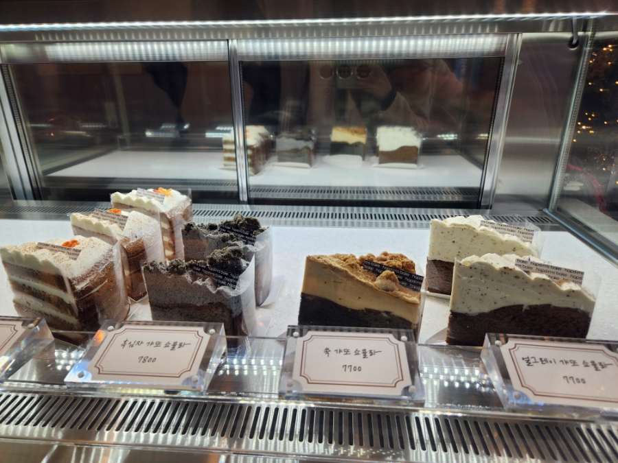 하품스 베이크(hapoom's bake) 이미지