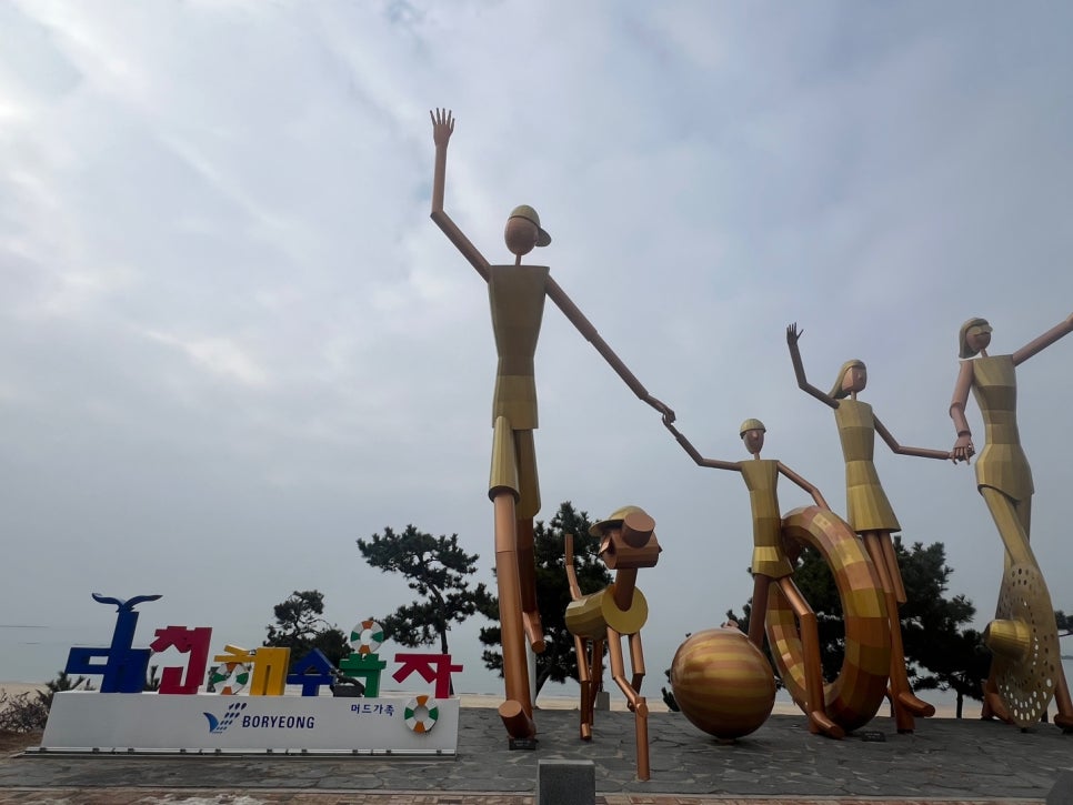 플레이 153 이미지