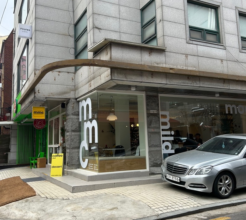 마일드모디쉬클럽 이미지