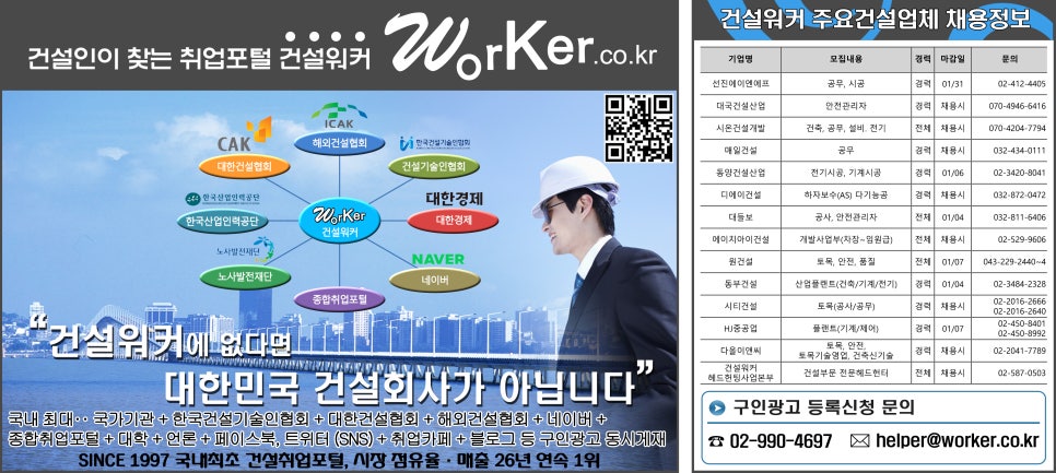 디에이이앤씨 이미지