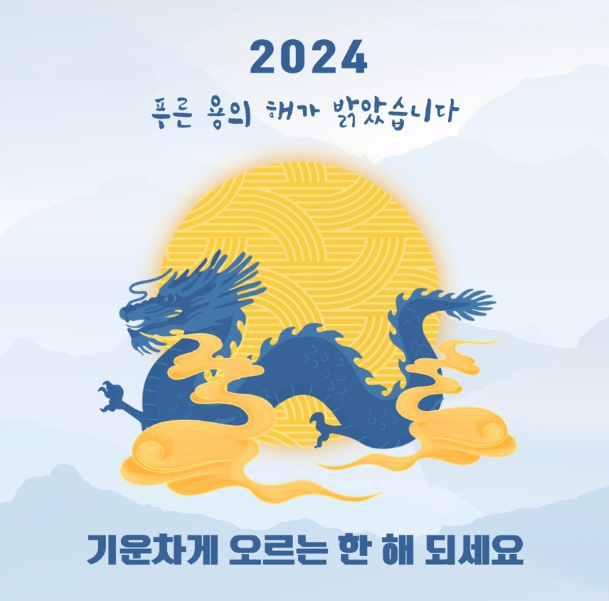 송정카센타 이미지