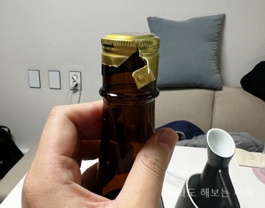 수복유통 이미지