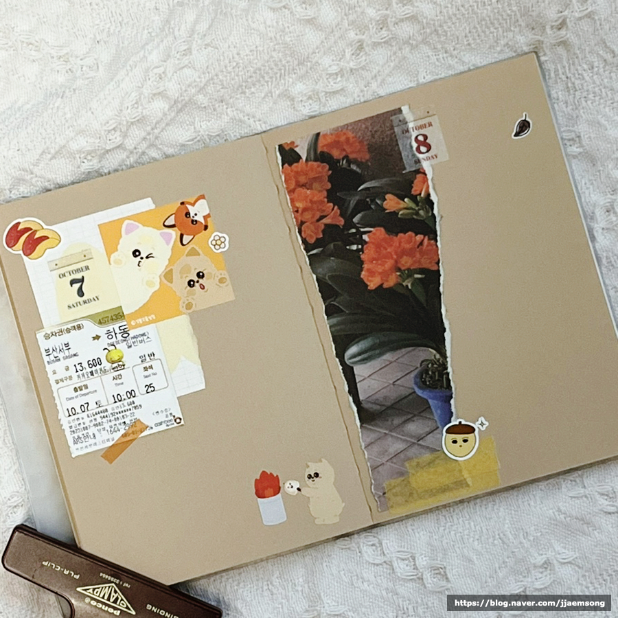 꼬물상점 이미지