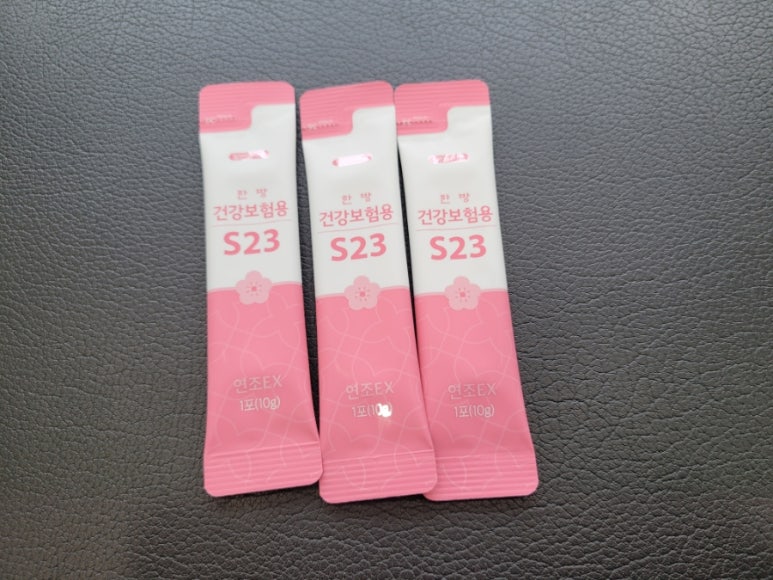 경림한의원 이미지