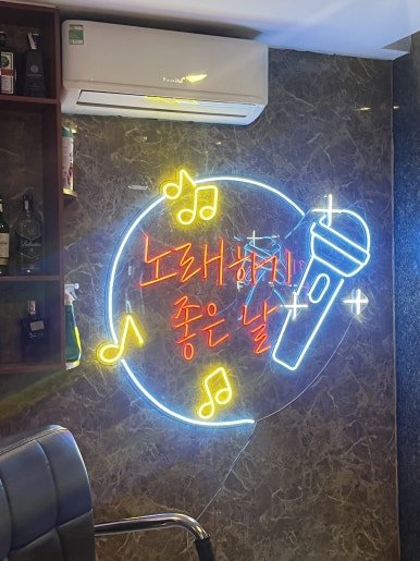 오뚜기노래방 이미지