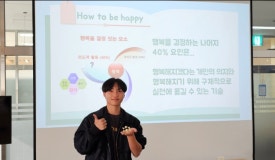 꿈꾸는다락방인문학연구소 이미지
