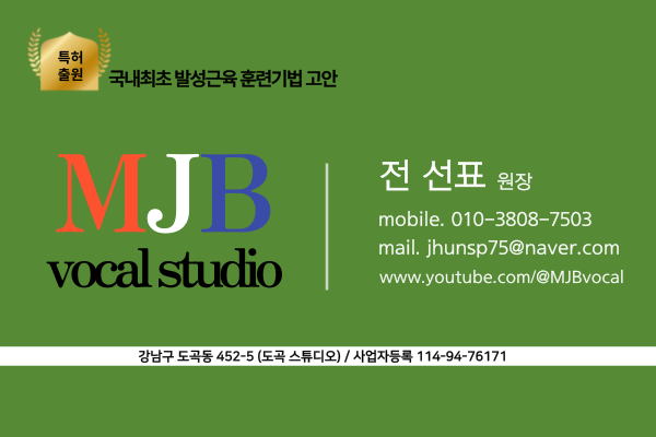 주식회사 스튜디오싱크 이미지