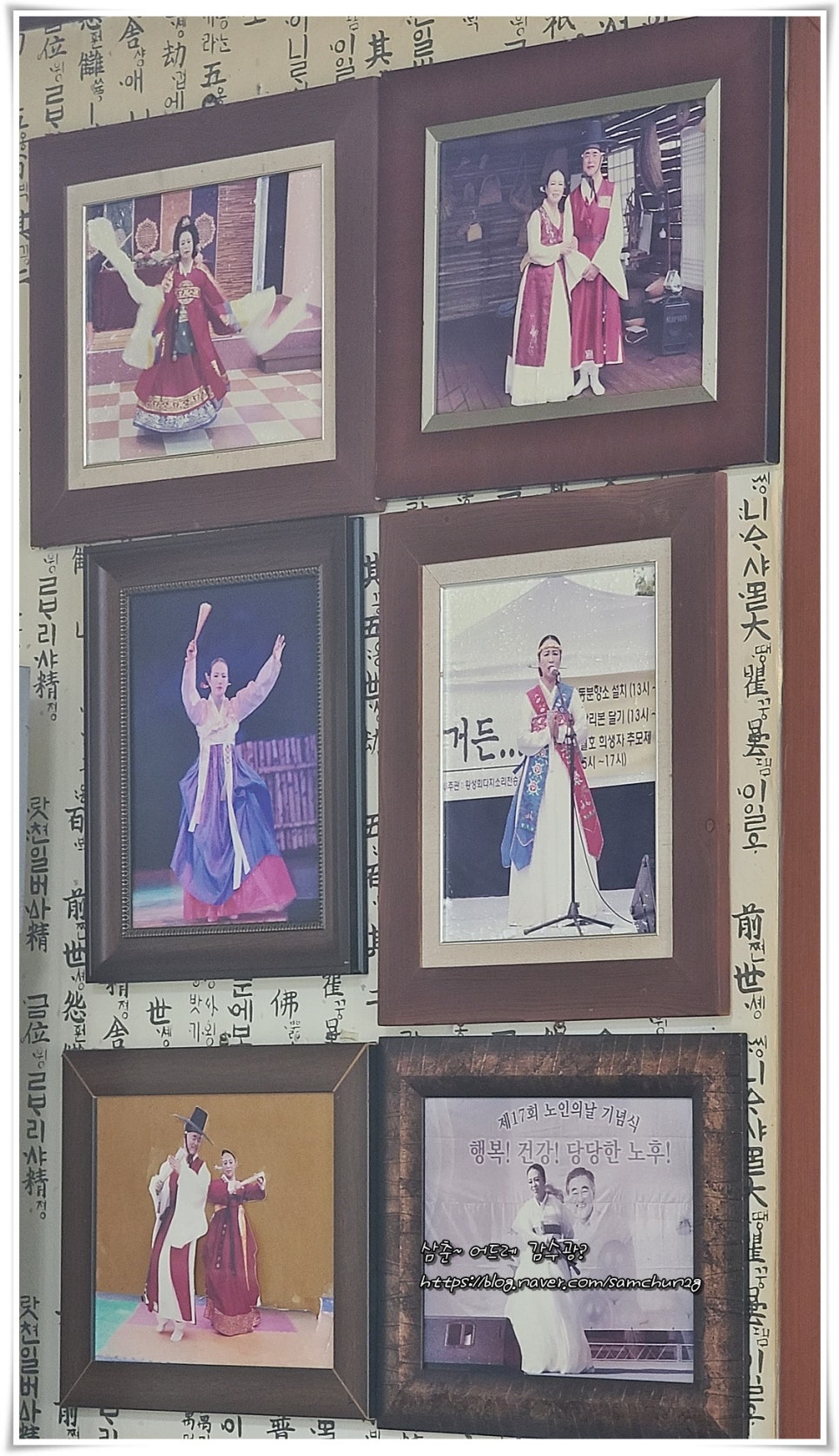 우천해장국 이미지