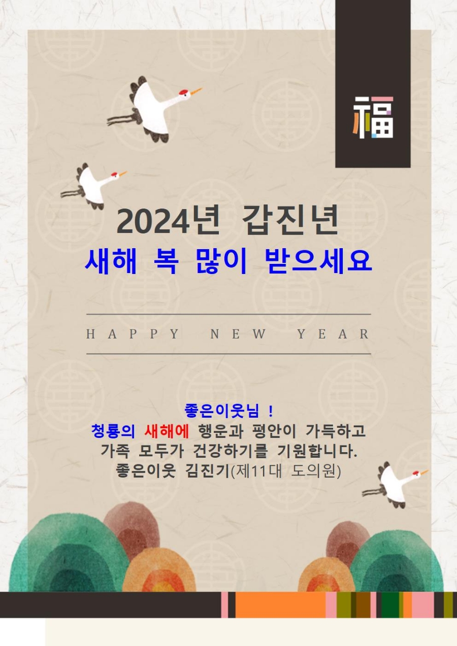 평안여행사 이미지