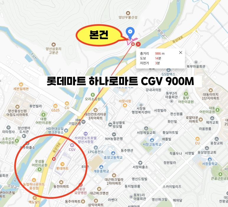 (주)성우하이텍서창공장 이미지