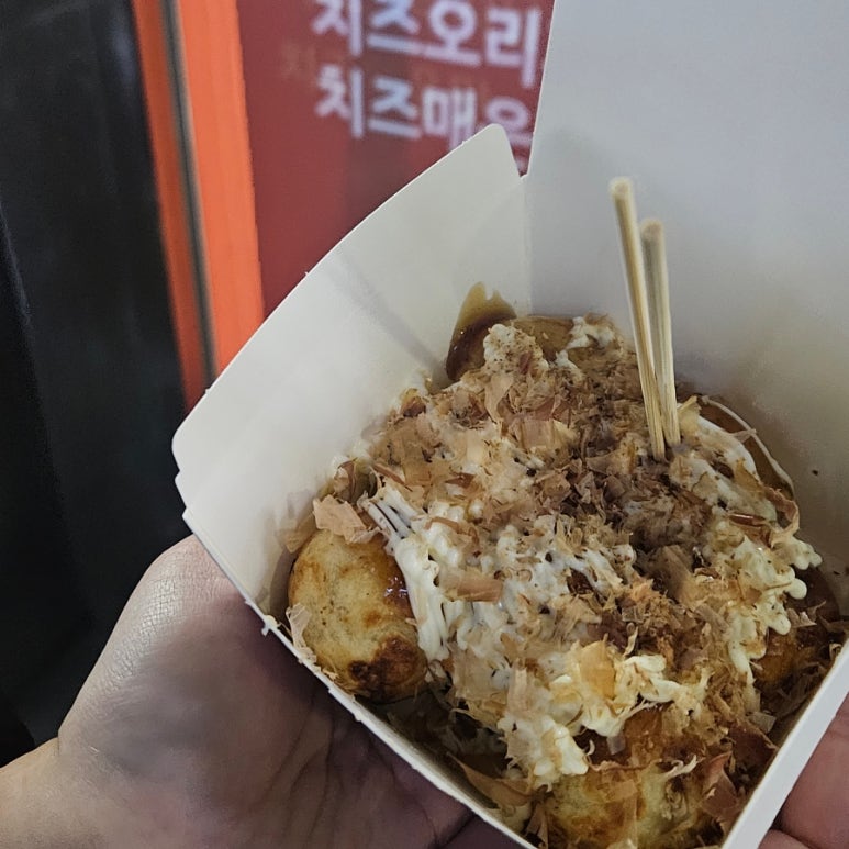 하단끝집 이미지