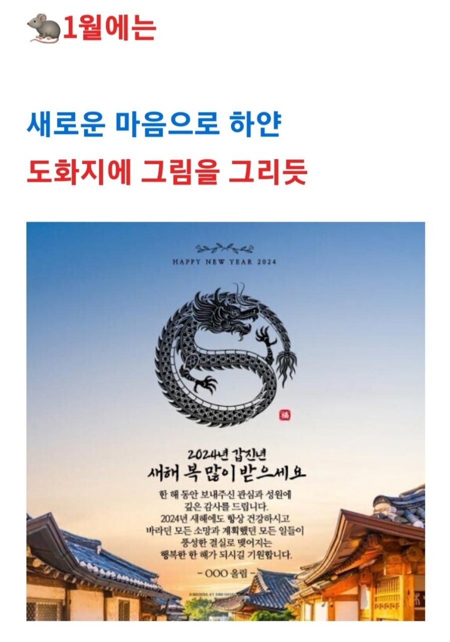 대승농장 이미지