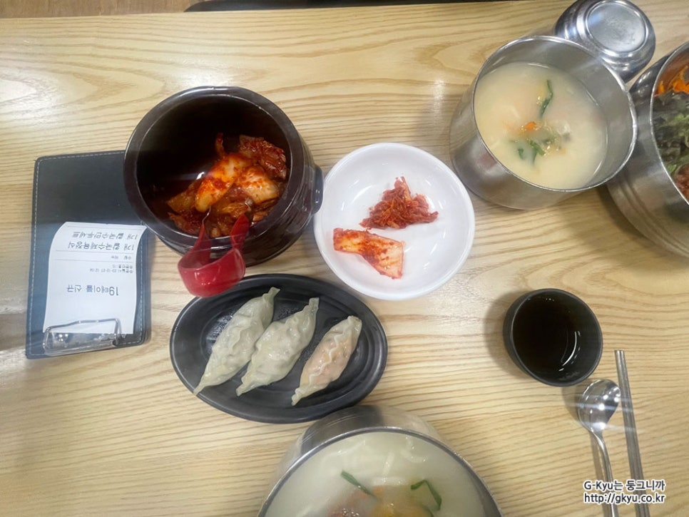 전가향 이미지
