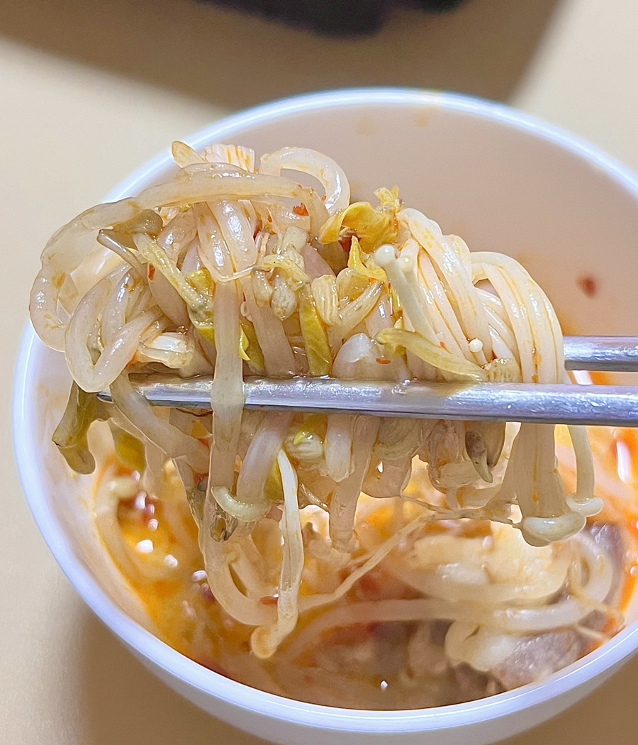 핫쿵푸마라탕 이미지