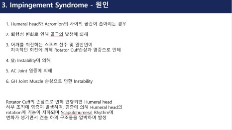 포그로스 이미지