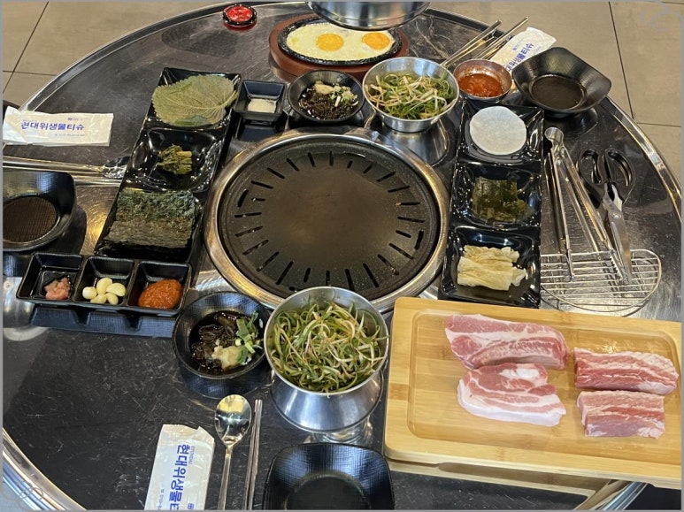 못생긴뚱돼지불당 이미지