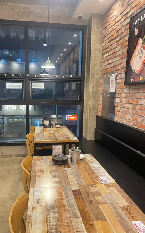 밤은짧고요순살은맛있고맥주는차가워요 이미지