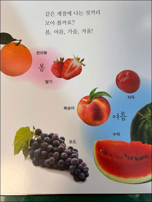 좋은이름.좋은카페 이미지
