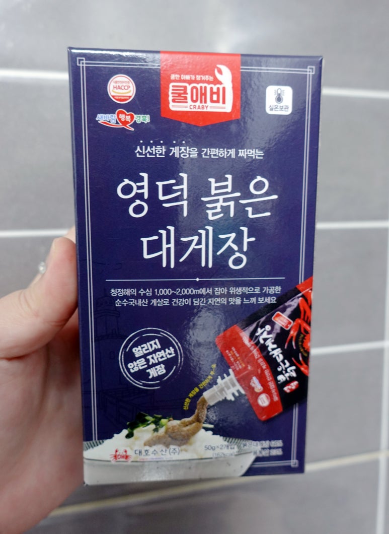 대호수산 이미지