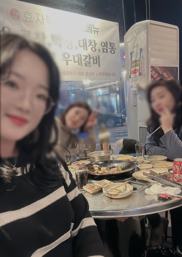 효자막창아산배방점 이미지
