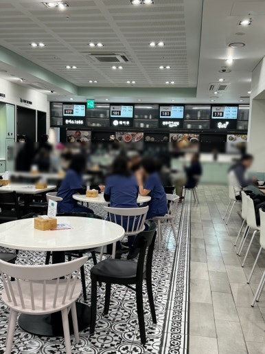 에이치푸드 이미지