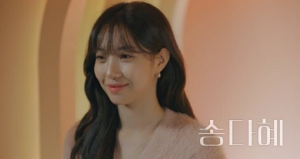 스포디엠 이미지