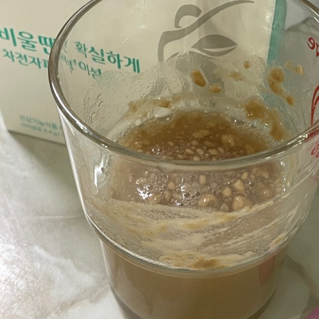 주식회사 와이케이 이미지