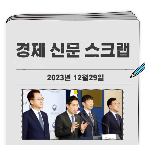태영환경산업(주) 이미지