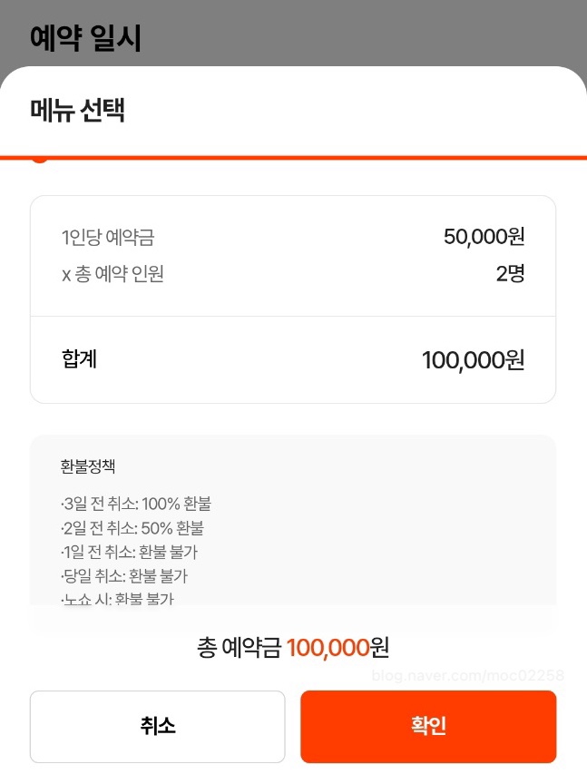 자기류 이미지