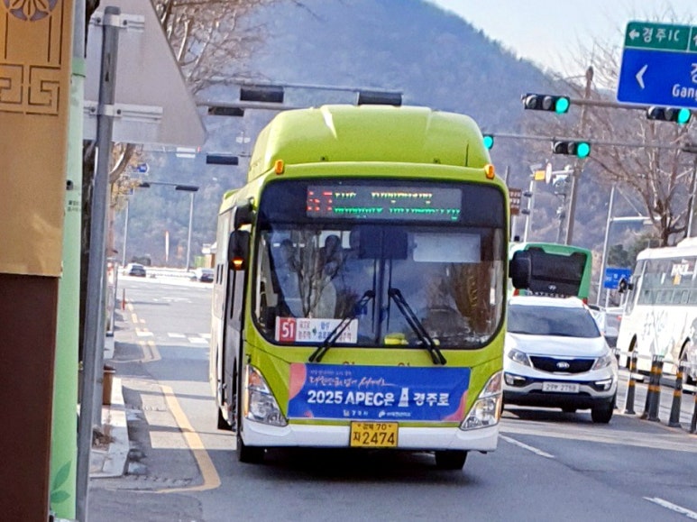 용강주유소 이미지