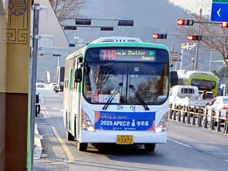 충효주유소 이미지
