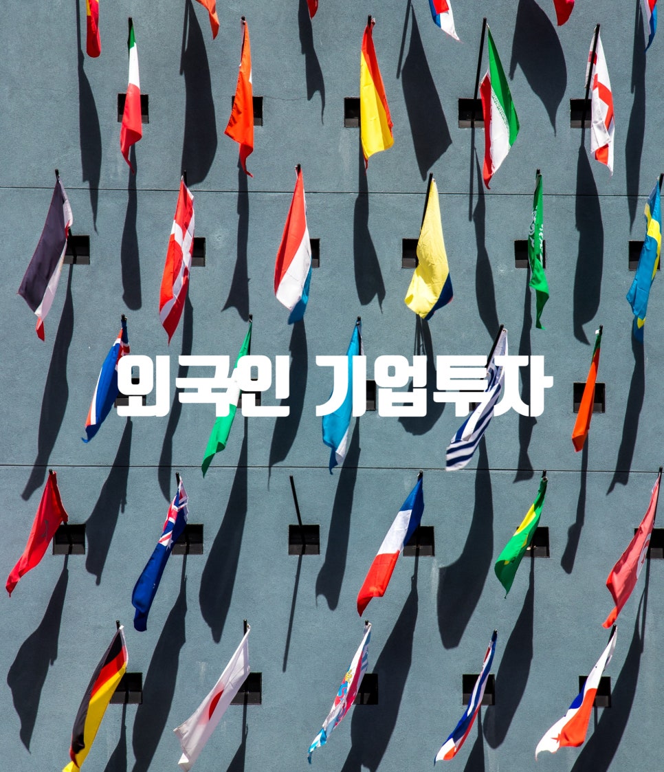 아시아마트할랄푸드 이미지