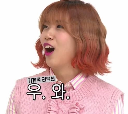 우미노식탁 이미지