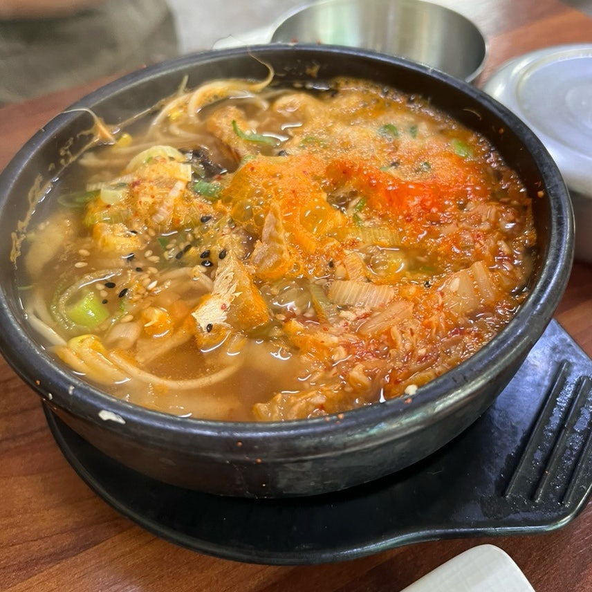 통숯불돼지갈비 이미지